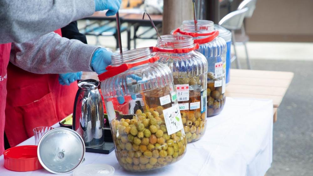 🦋 미사토 호타루칸 (美郷ほたる館) 이미지 9